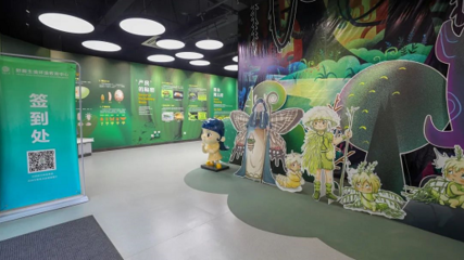 深化校企合作，共促文化傳承——四川省山西商會顧問文心田一行走訪會員單位四川野趣生境實業集團