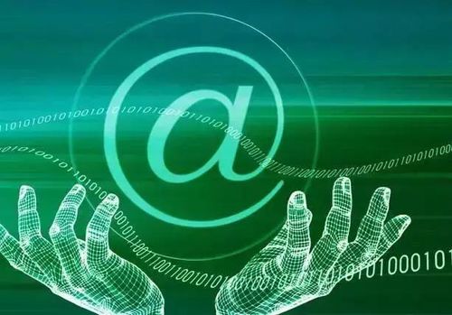 農(nóng)村電商開啟萬億新賽道 國家布局四大方向與互聯(lián)網(wǎng)安全并重