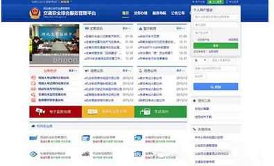 秦皇島機(jī)動(dòng)車號(hào)牌新號(hào)段啟用，選號(hào)須先完成互聯(lián)網(wǎng)“面簽”認(rèn)證